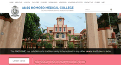 Desktop Screenshot of ansshomoeomedicalcollege.com
