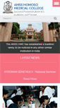 Mobile Screenshot of ansshomoeomedicalcollege.com